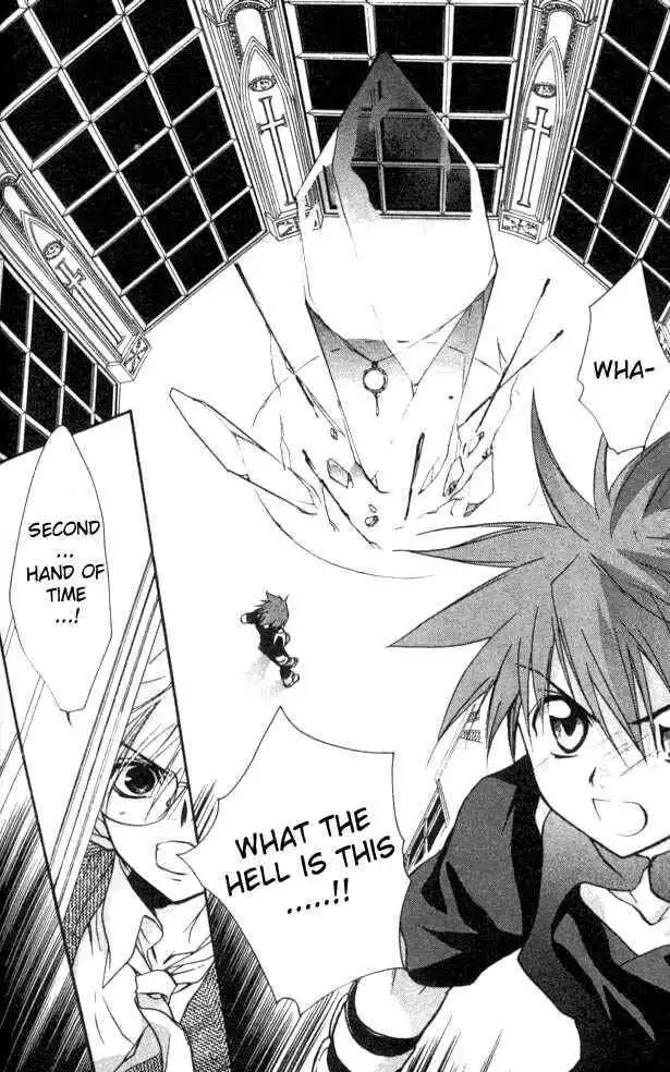 DN Angel Chapter 22 31